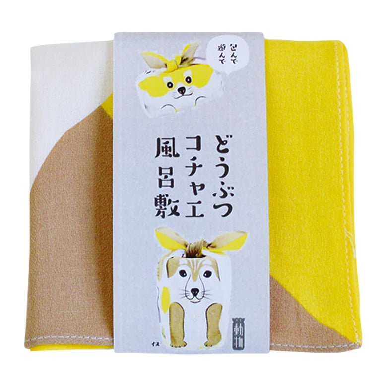 Animal COCHAE Musubi Furoshiki Wrap: Dog Beige/Yellow