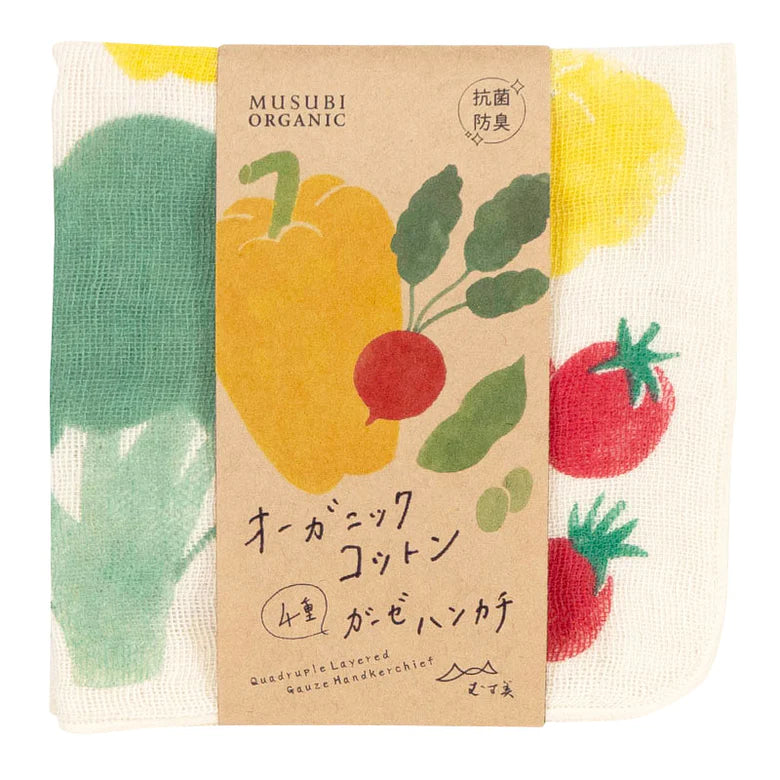 Musubi Organic Furoshiki Cloth / Handkerchief: Vegetable Multi