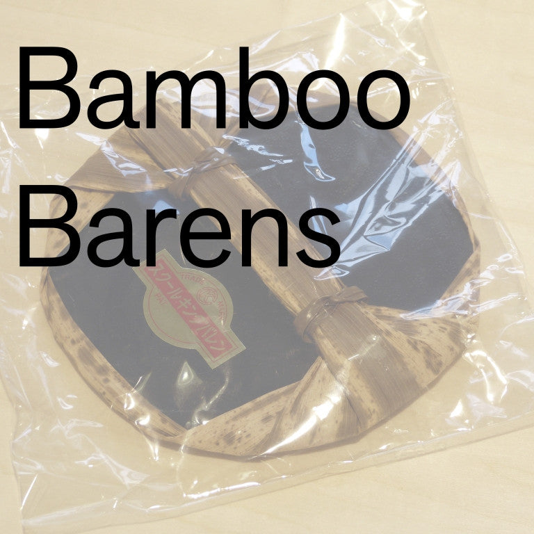 Bamboo Baren