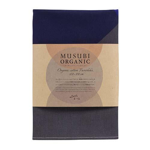 Blue Organic Cotton Furoshiki Wrap