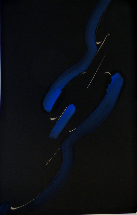 In the dark field 12