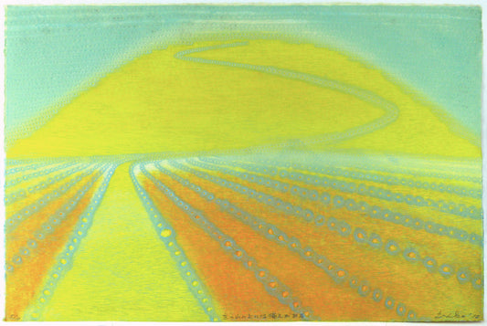 On the mountain of the lord it will be provided