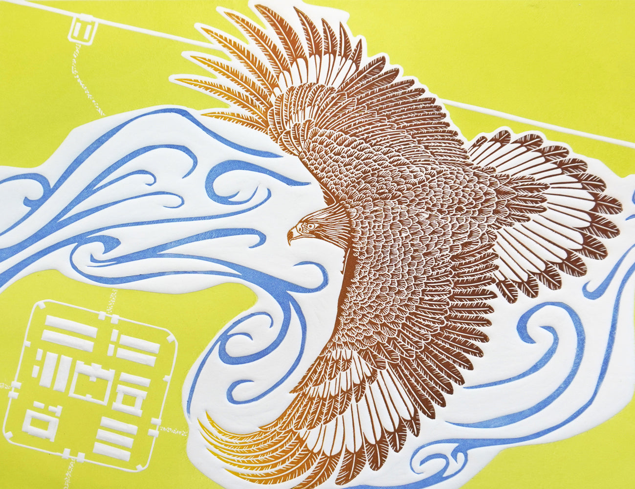 Eagle View: Magnae Carvetiorum