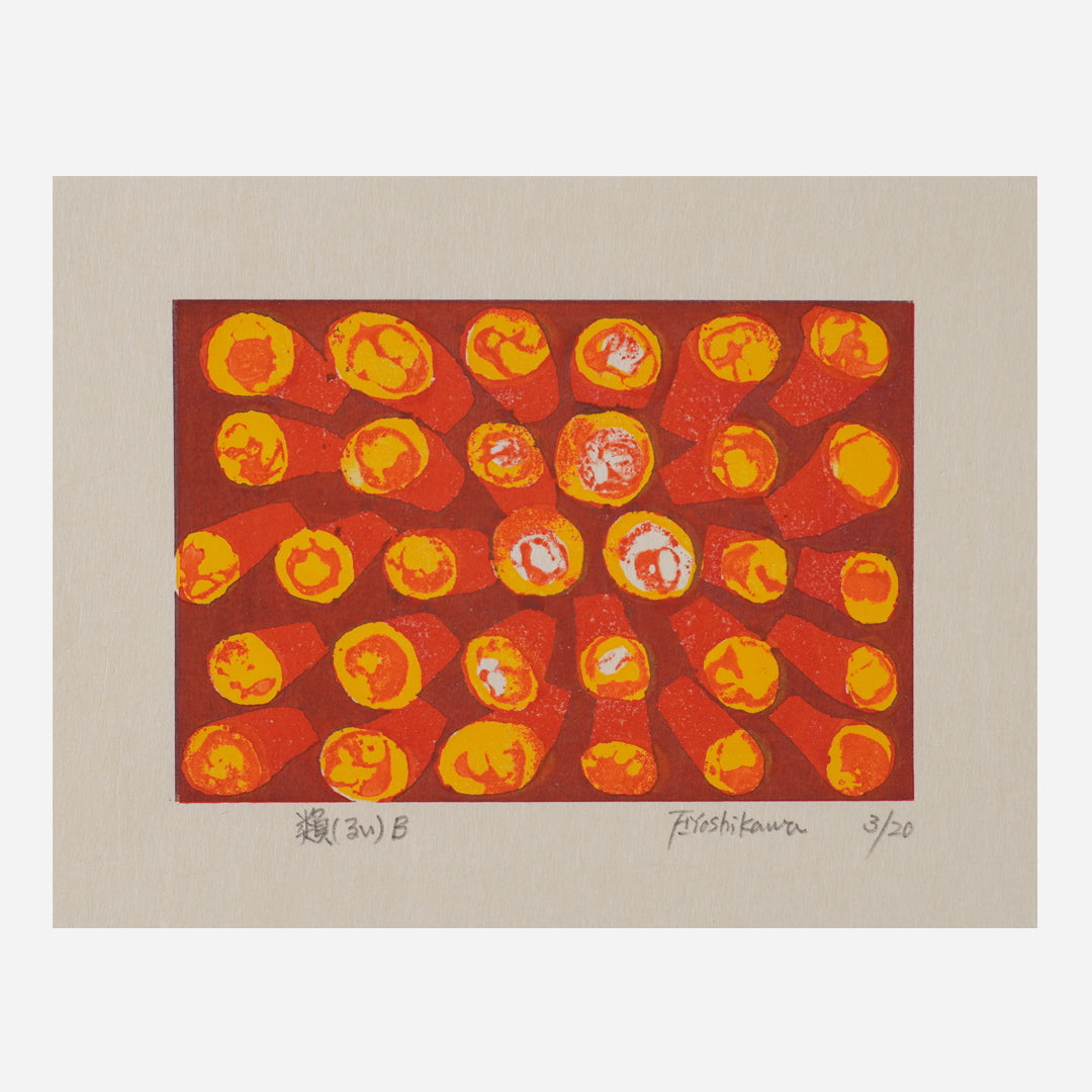 Untitled-B