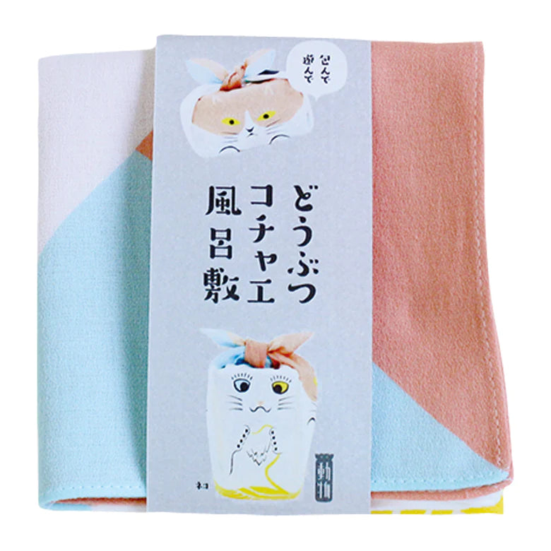 Animal COCHAE Musubi Furoshiki Wrap: Cat Pink/Blue