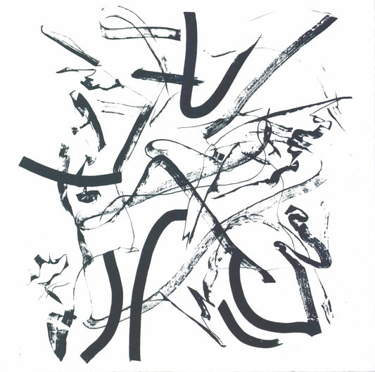 Trace in Motion